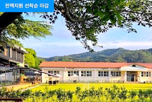 순천 대표사진1 보정본.001.jpeg