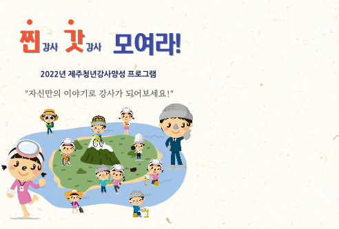 홈페이지 메인사진.png