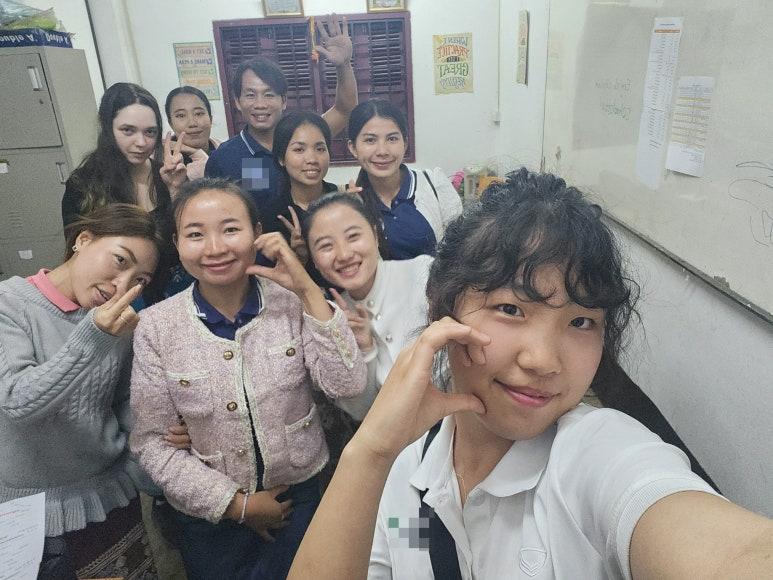 gapyear