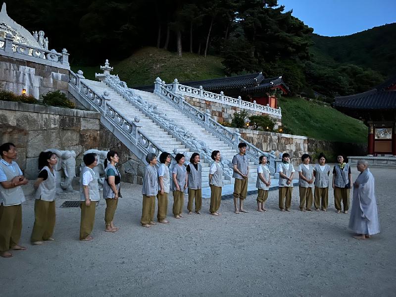 gapyear
