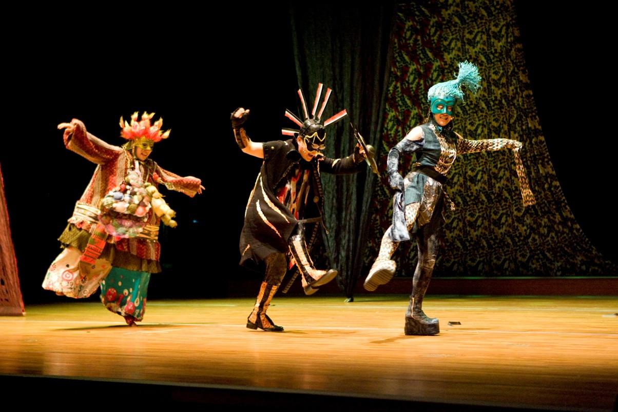 Program image 1