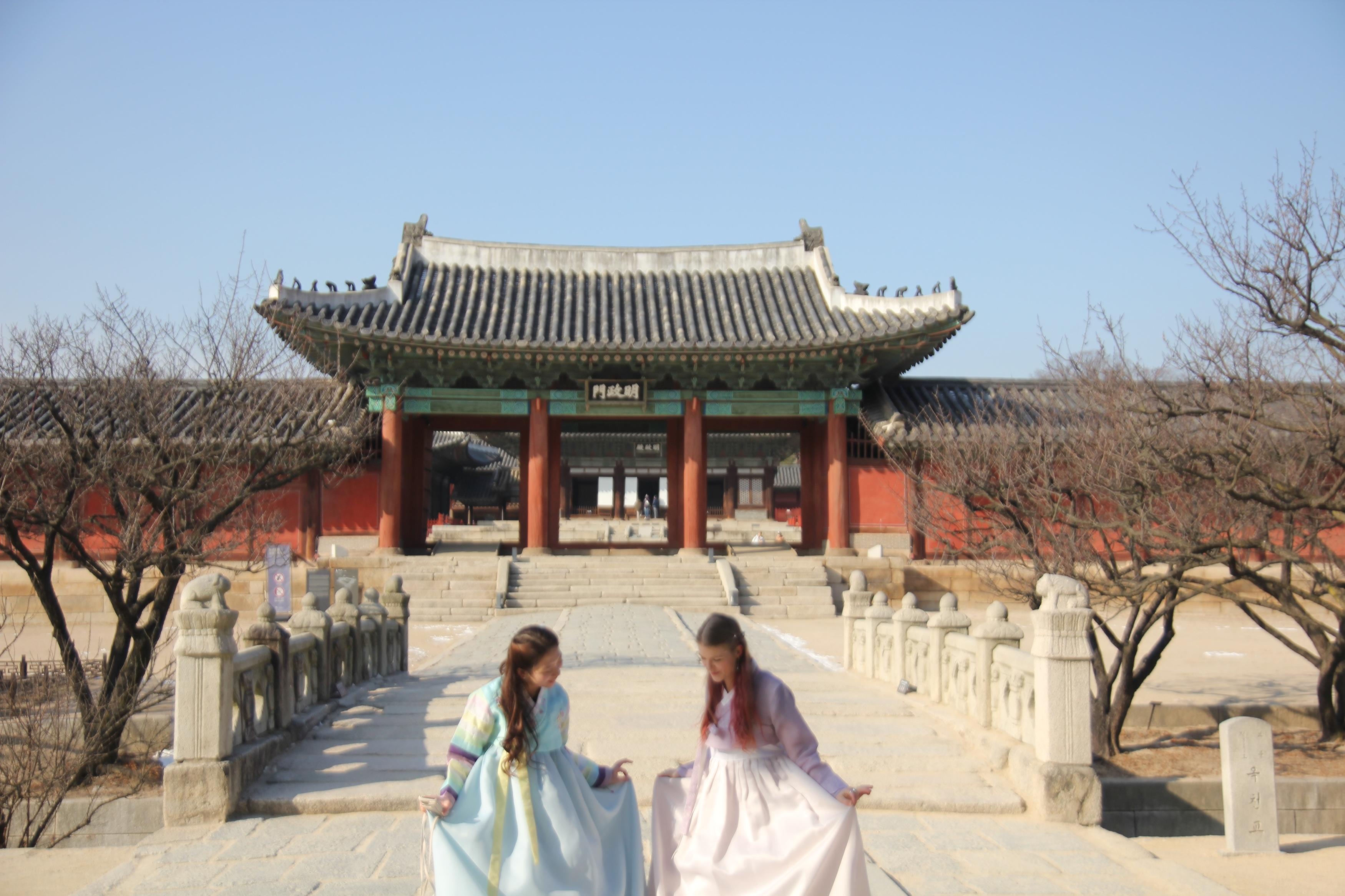 Program image 2