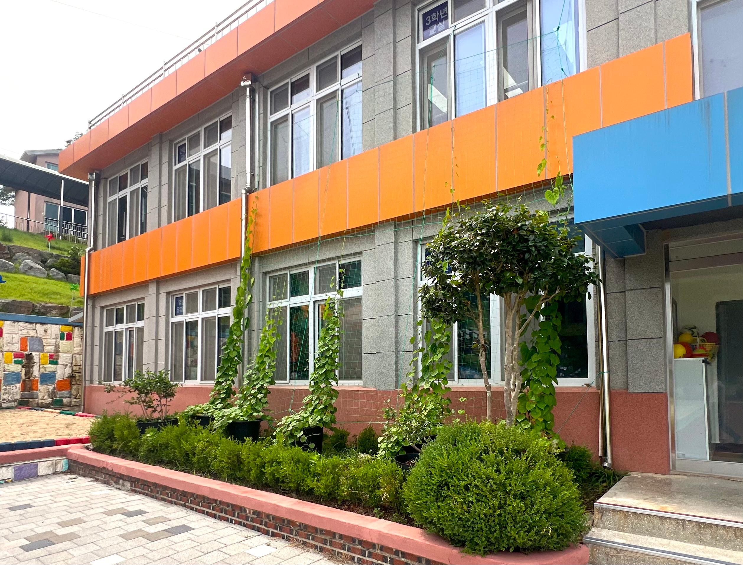 Program image 2