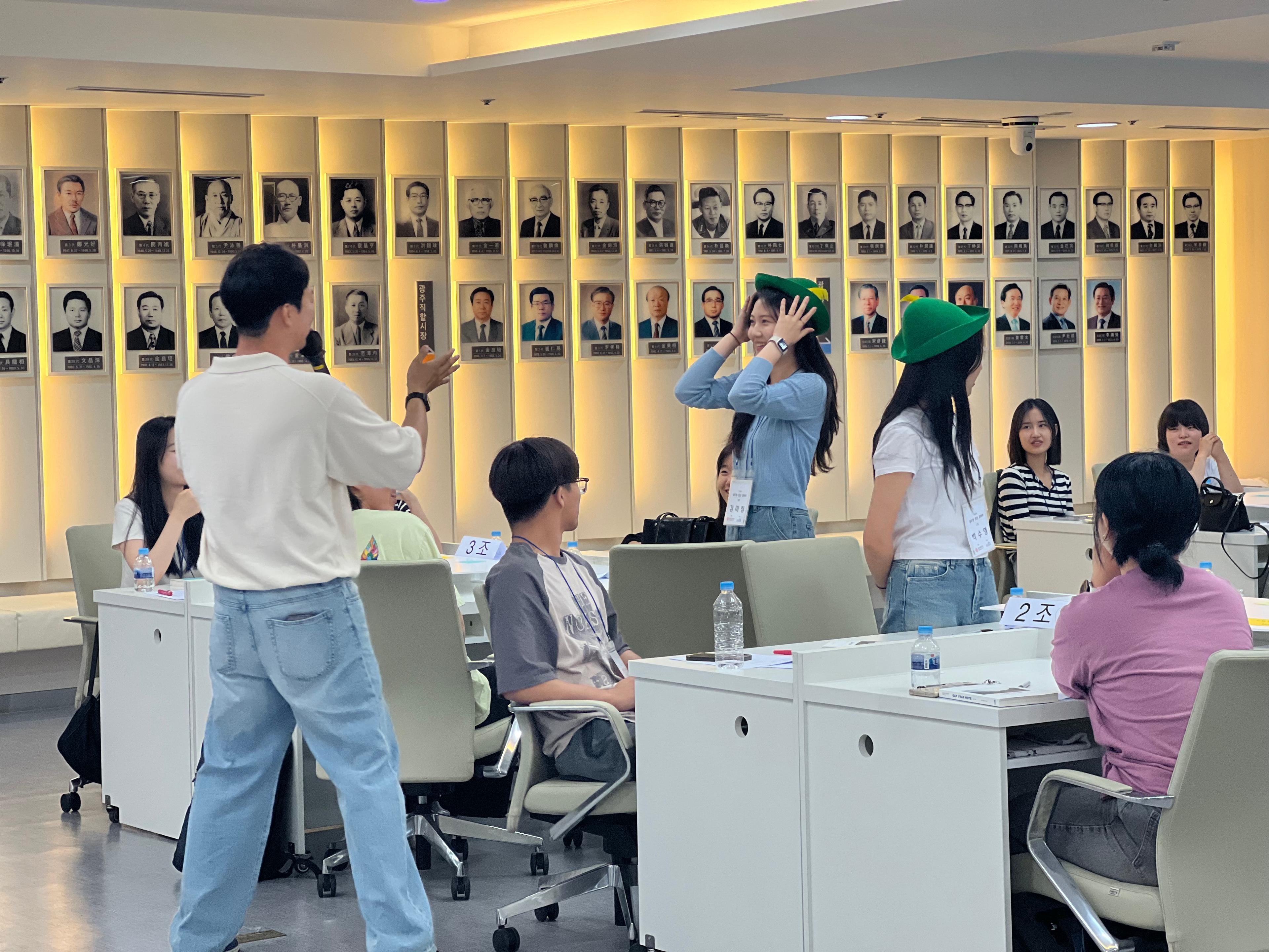 Program image 2