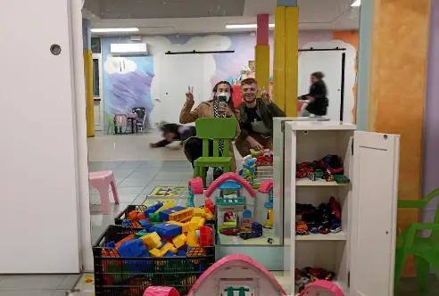 gapyear
