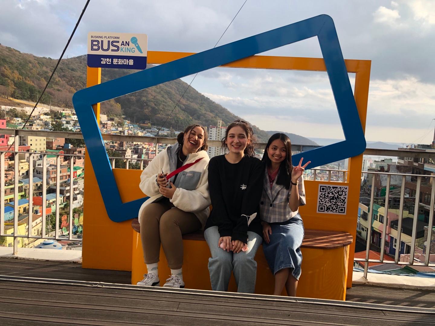 gapyear