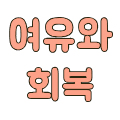 secondCategoryIcon