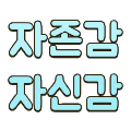 secondCategoryIcon