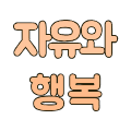 secondCategoryIcon