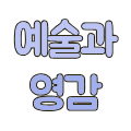 secondCategoryIcon