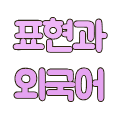 secondCategoryIcon