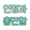 secondCategoryIcon