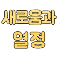 secondCategoryIcon
