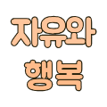 secondCategoryIcon