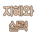 secondCategoryIcon