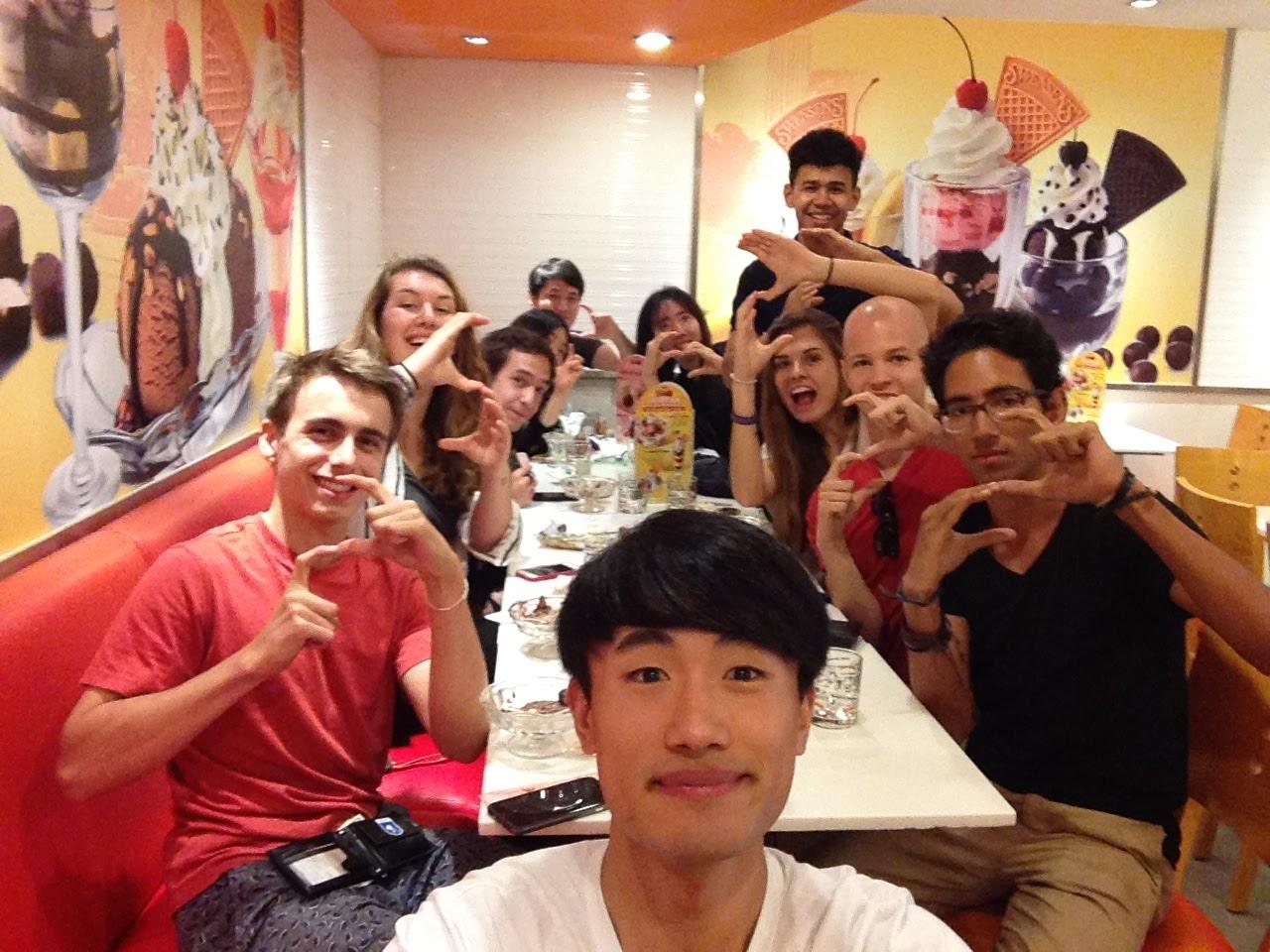 gapyear