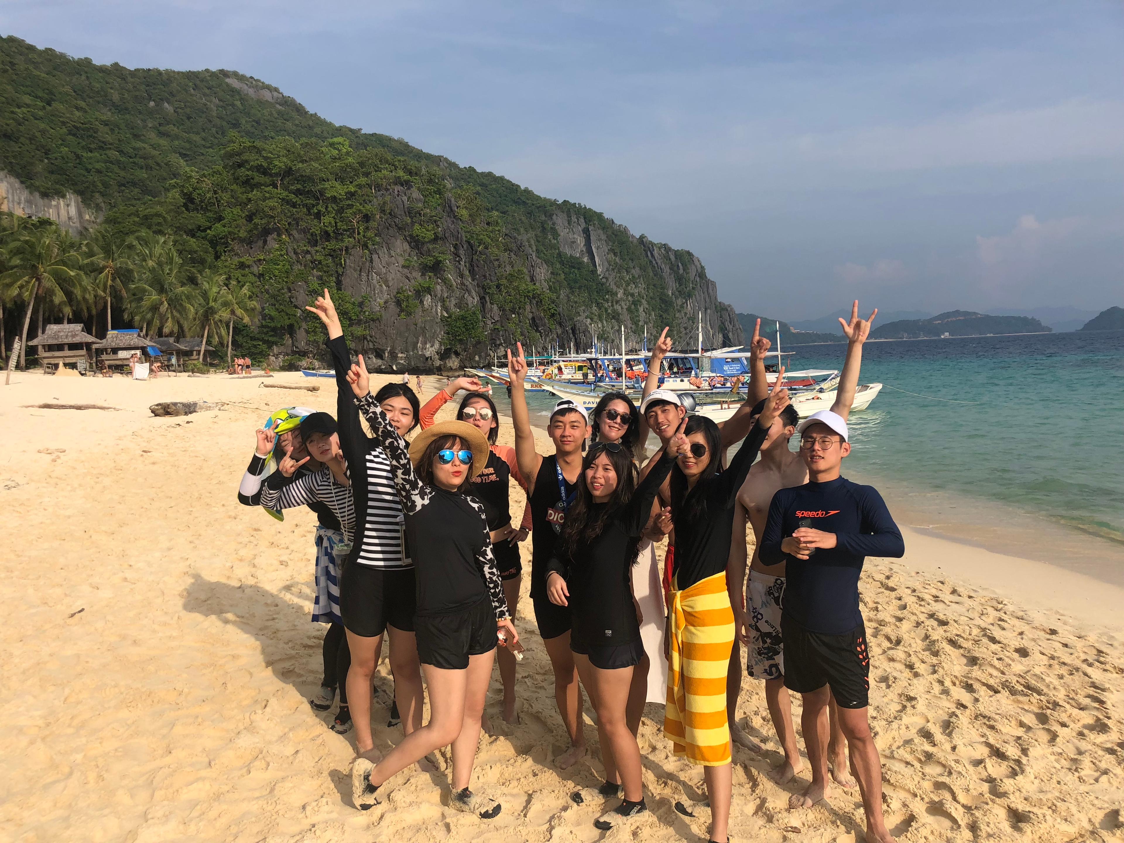 gapyear