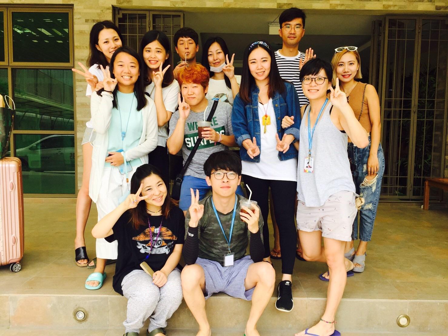 gapyear