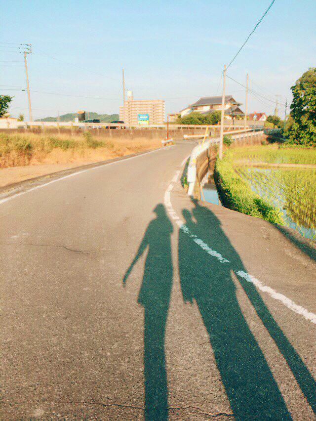 gapyear