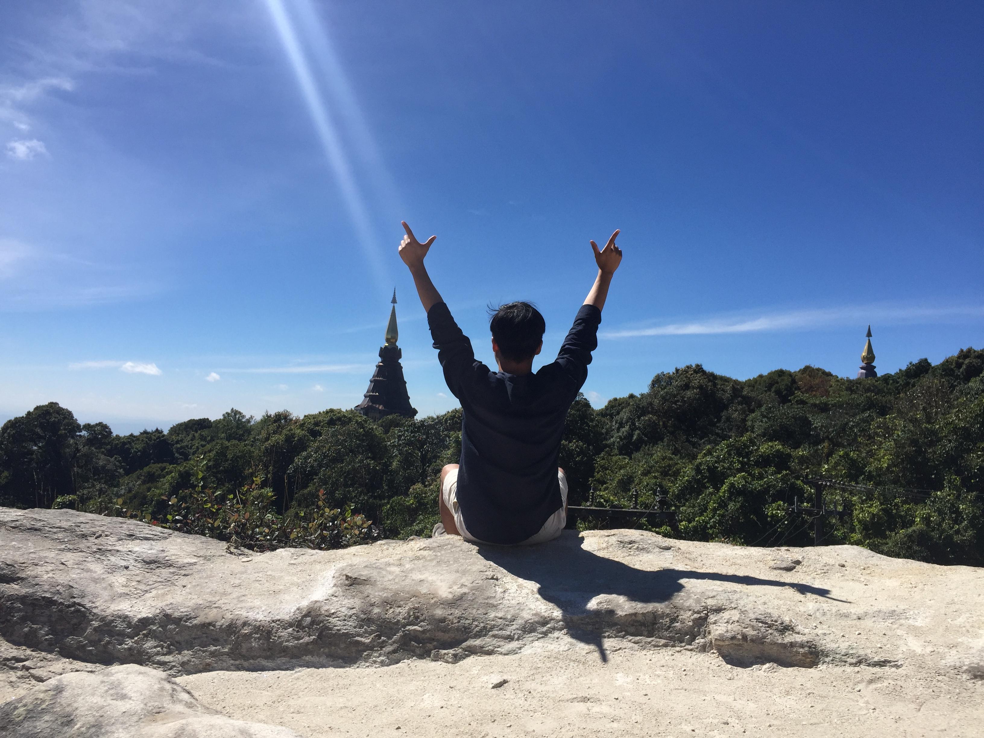 gapyear