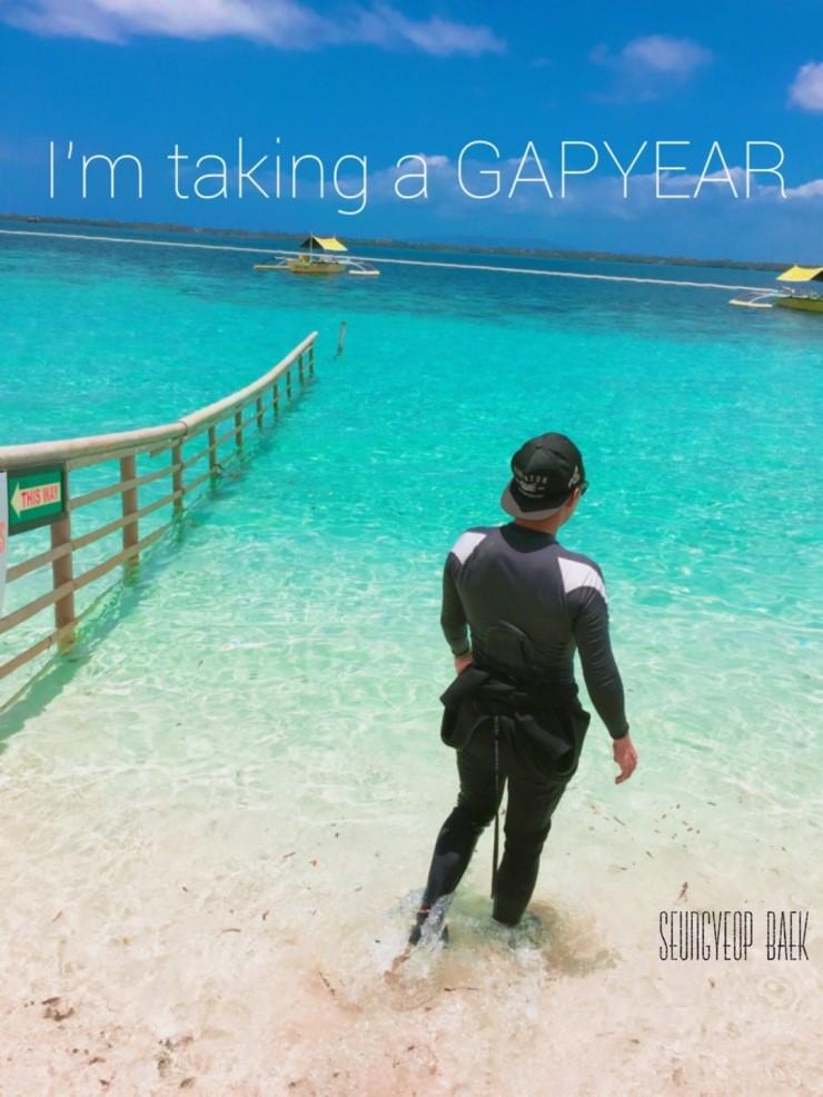 gapyear