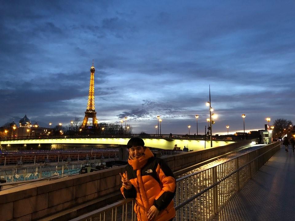 gapyear