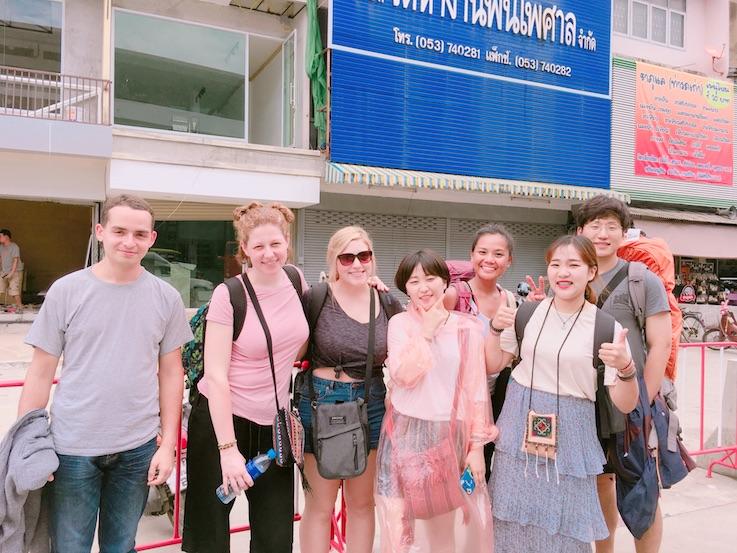 gapyear