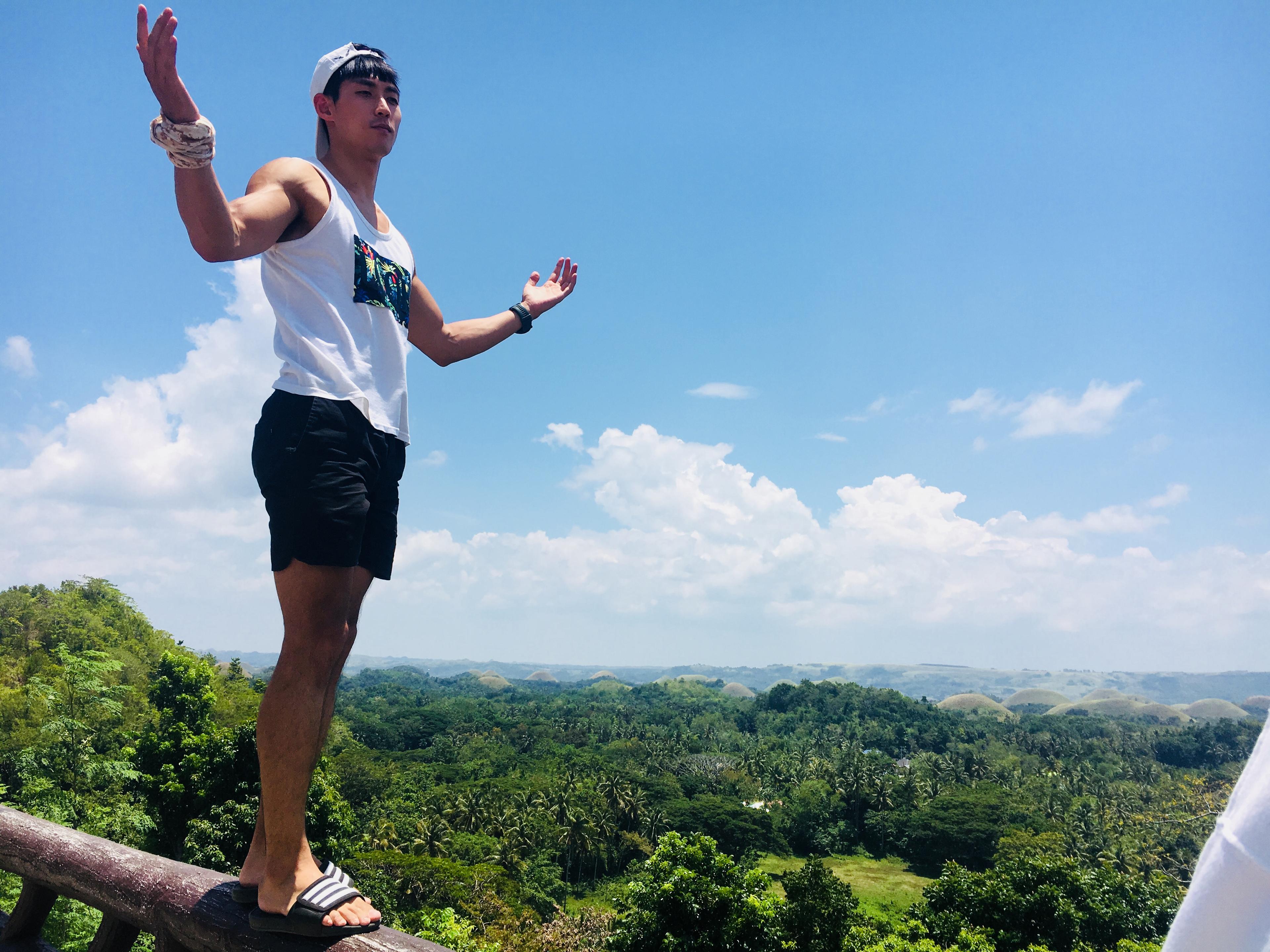 gapyear