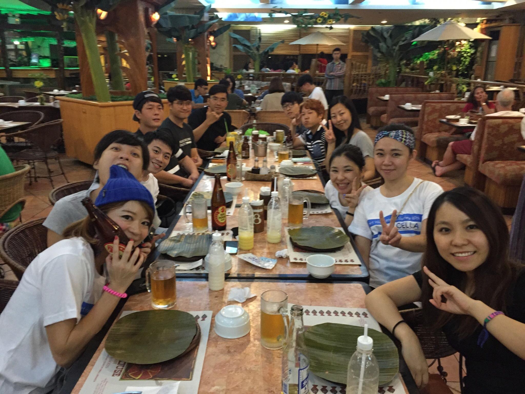 gapyear