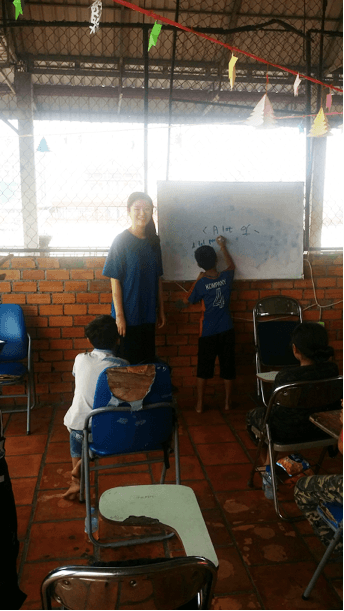 gapyear