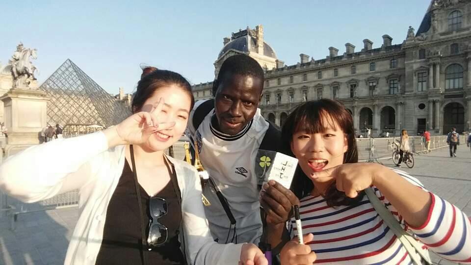 gapyear