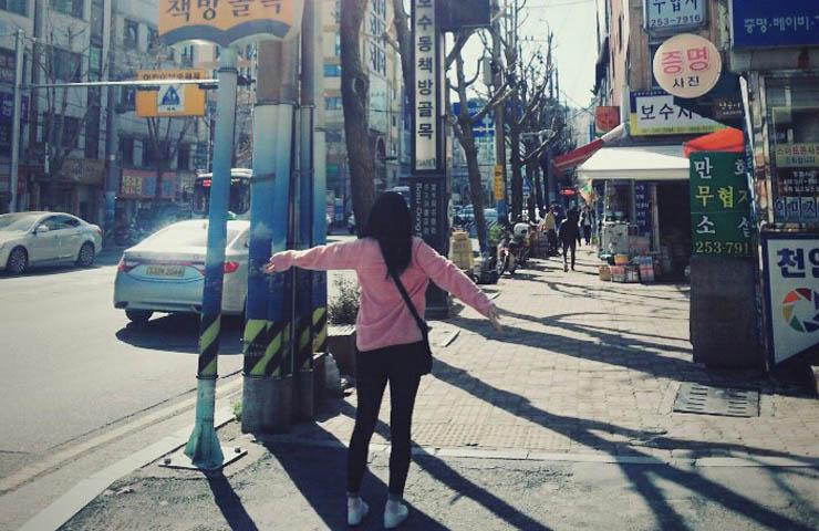 gapyear