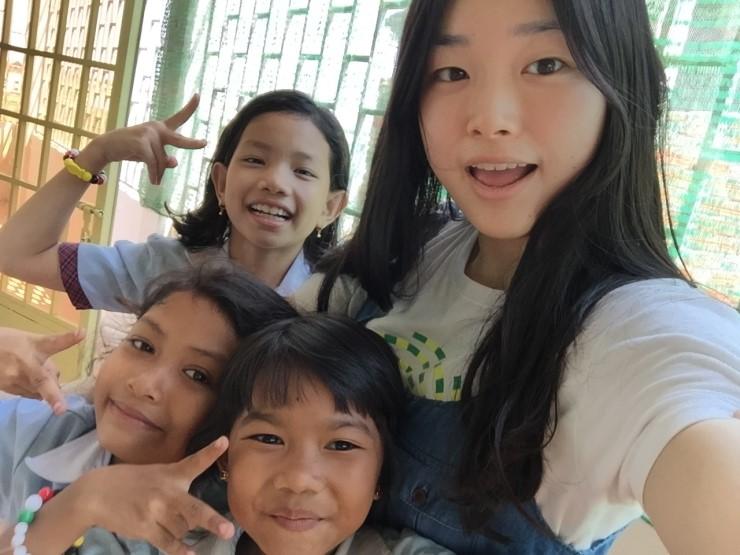 gapyear