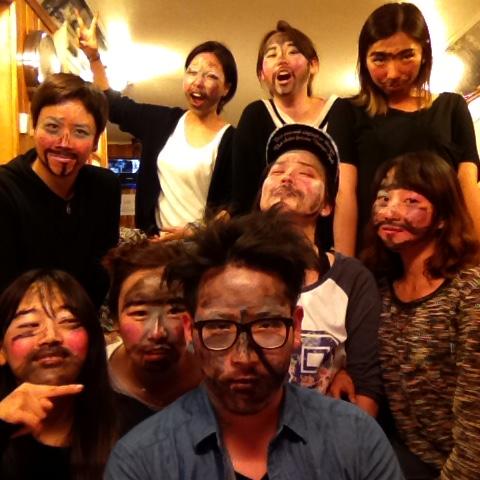 gapyear