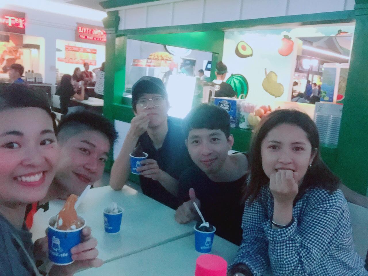 gapyear