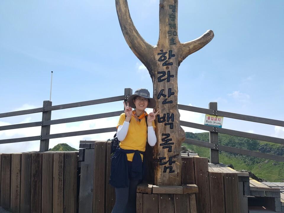gapyear