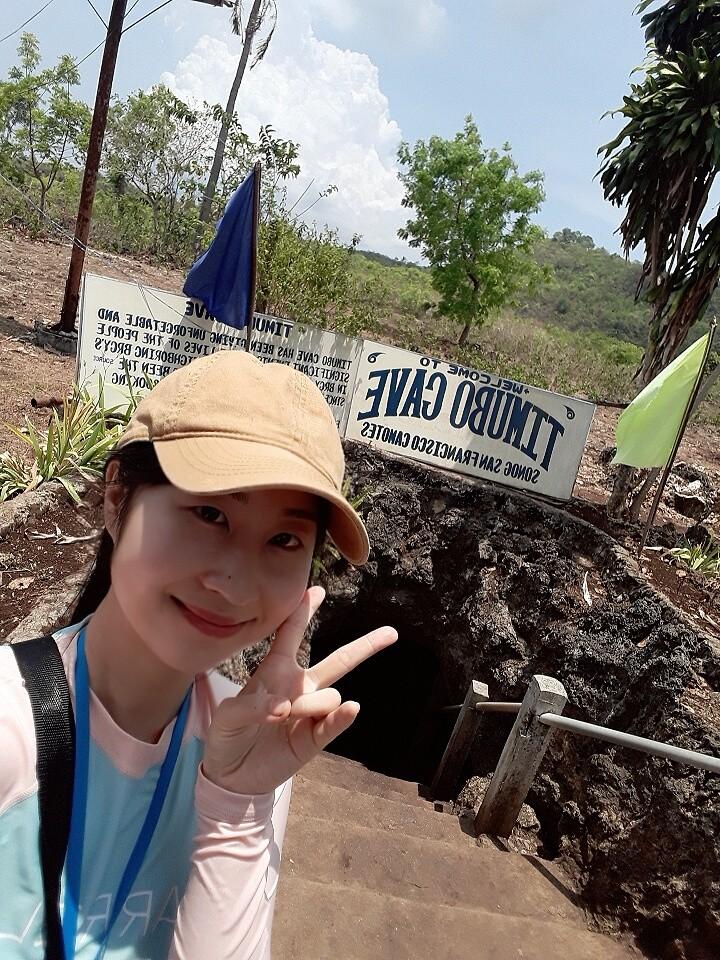gapyear