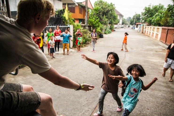 gapyear