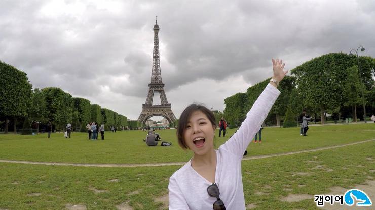 gapyear