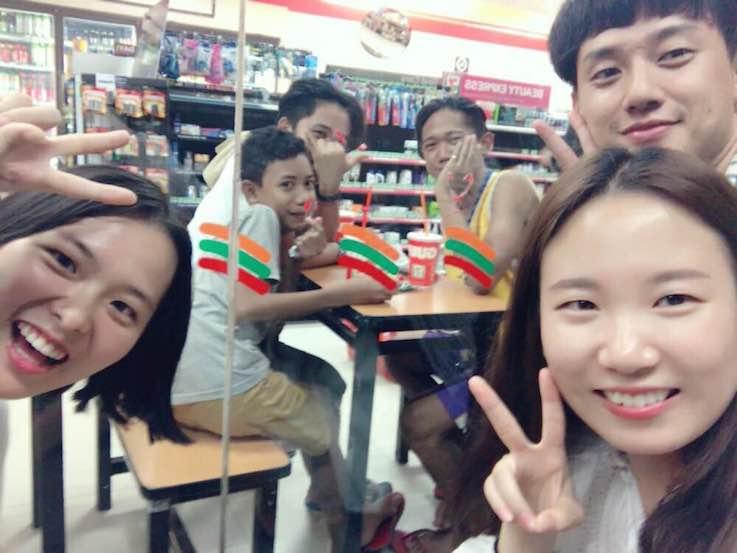 gapyear