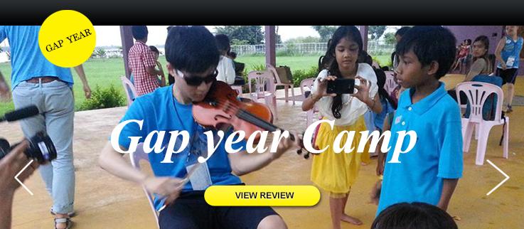 reviewImage