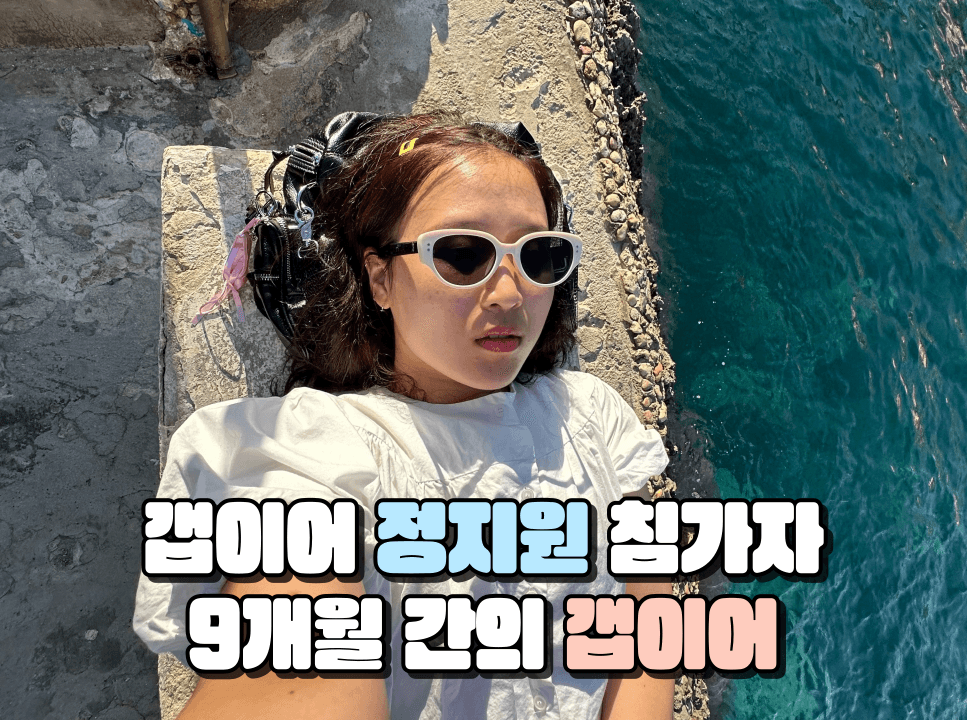 programThumbnail