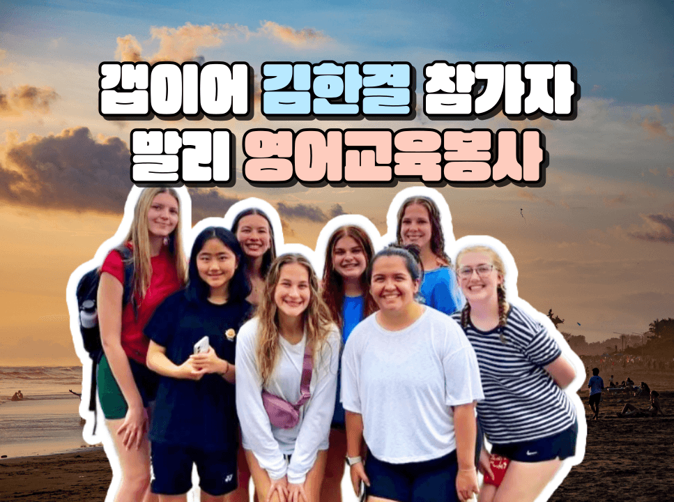 programThumbnail