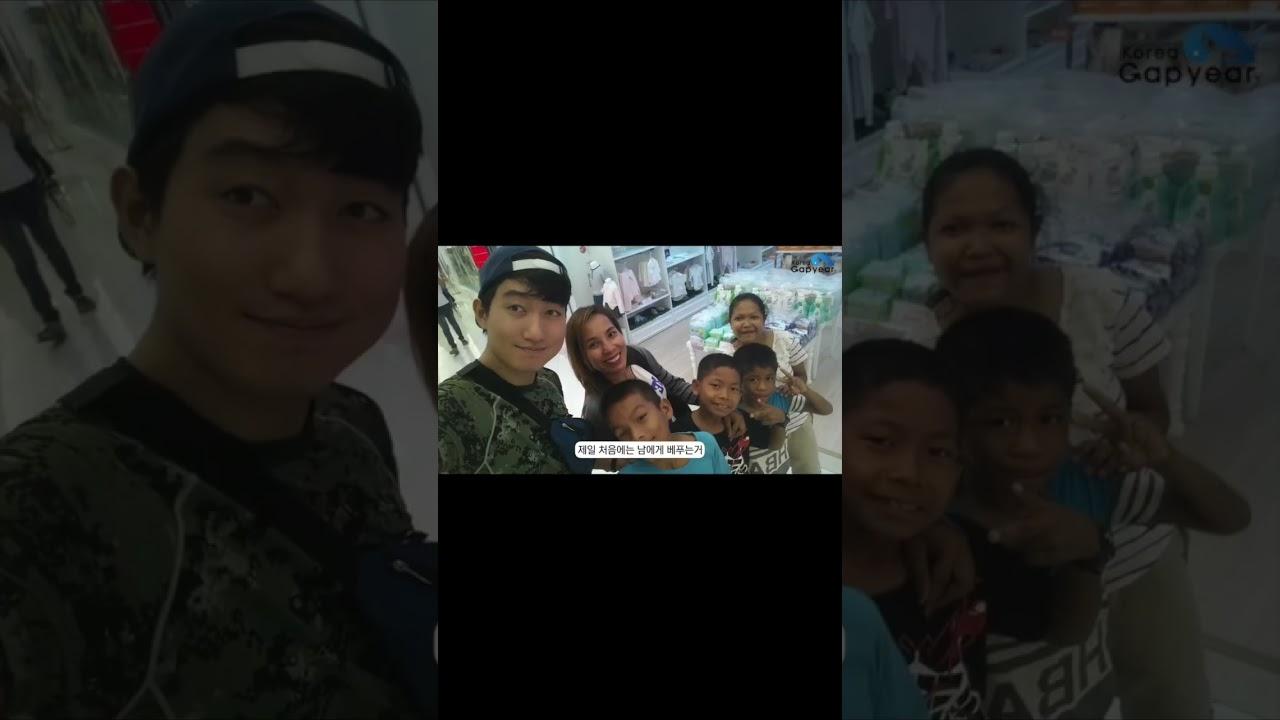 #Shorts 캄보디아 아이들에게 밝은 미래 선물하기! 🇰🇭 캄보디아 교육봉사 후기