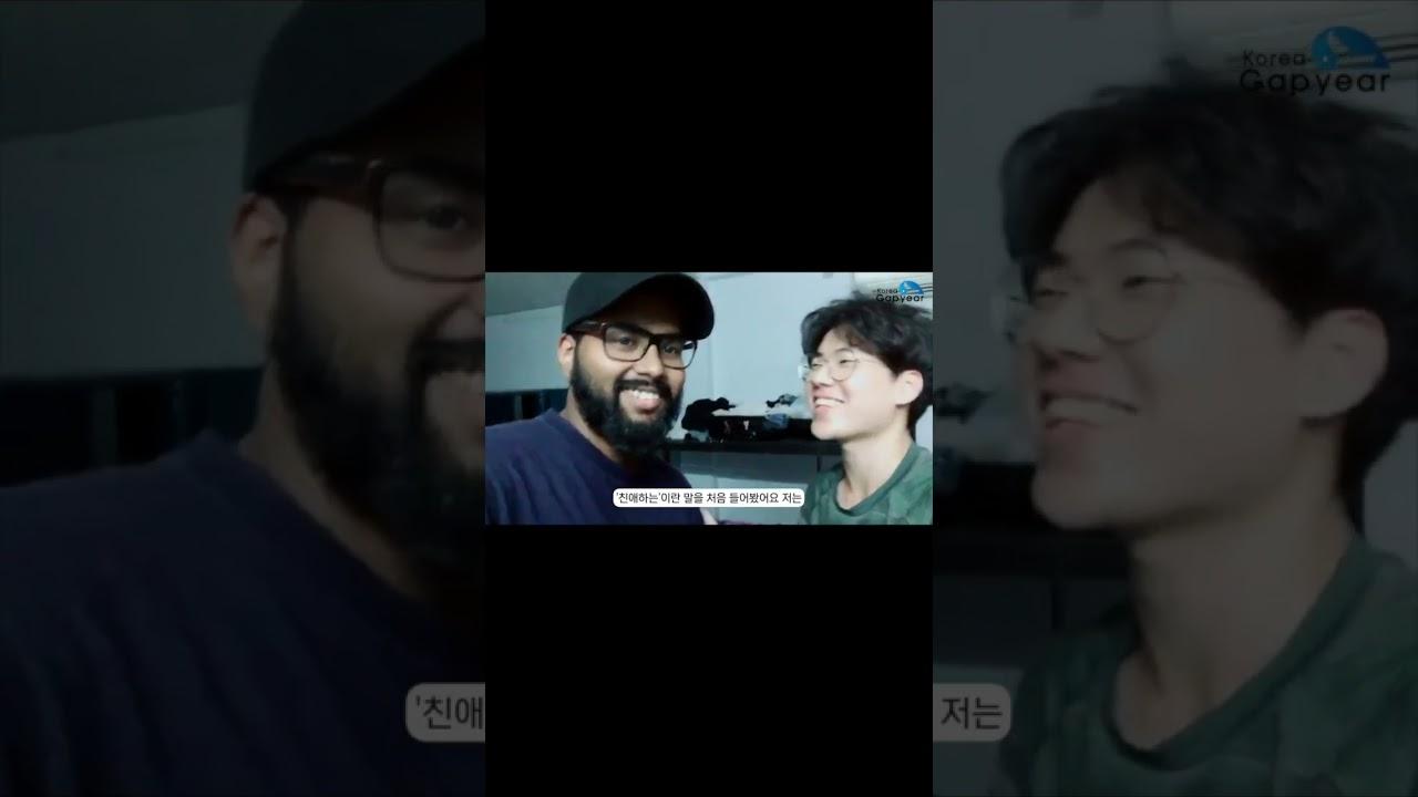 #Shorts 누구나 할 수 있는 한국어 교육 in 호치민 🇻🇳 베트남 봉사활동 후기