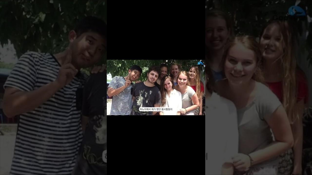 #shorts #해외봉사 베트남 보육원 아이들과 함께하는 행복한 봉사활동