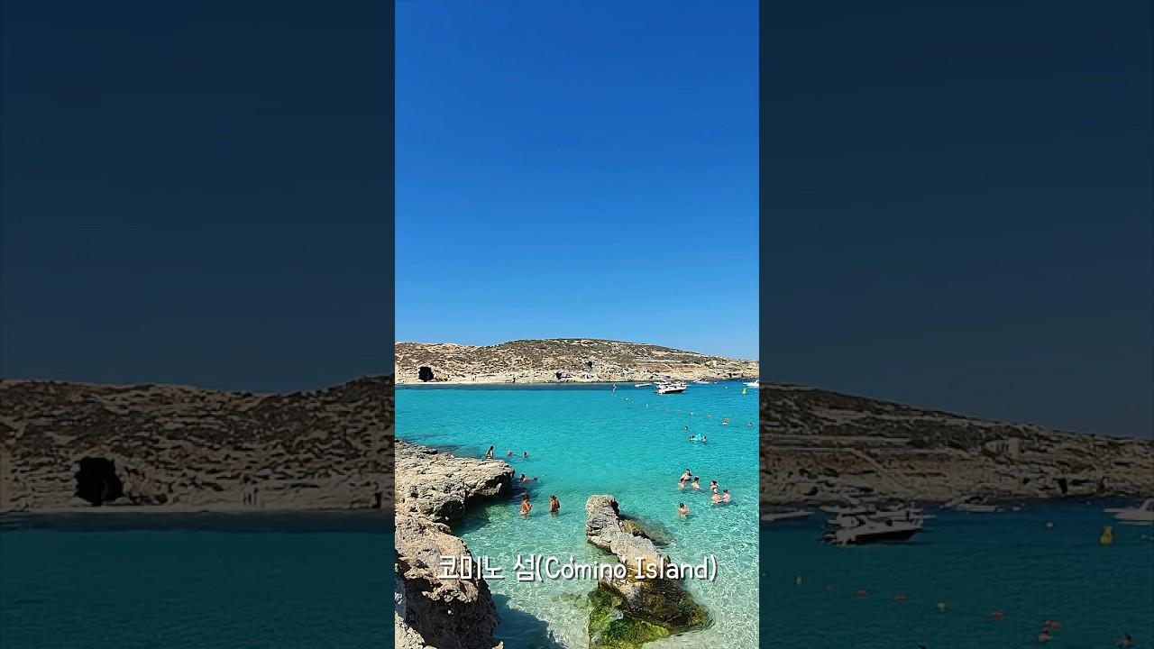 몰타 어학연수 중 가볼만한 곳 추천! with 한국갭이어