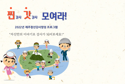 홈페이지 메인사진.png