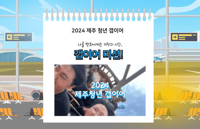 program 0.png