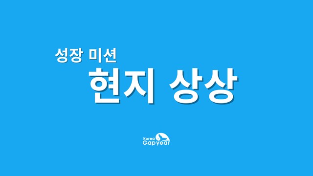 제목을-입력해주세요_-007 (1).jpg